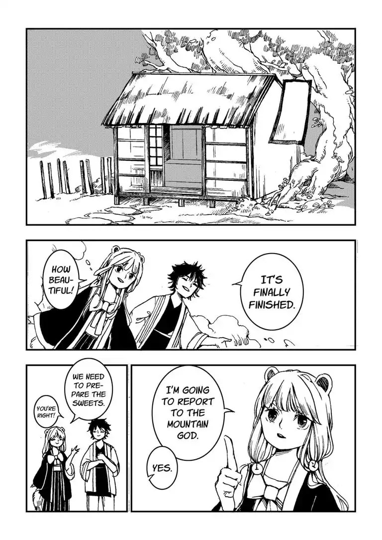 Chika's Forest Chapter 14 page 14 - Chapter 14