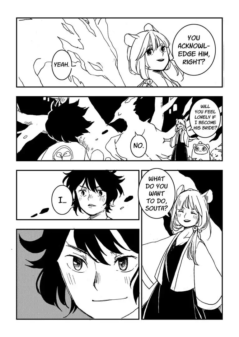 Chika's Forest Chapter 14 page 3 - Chapter 14