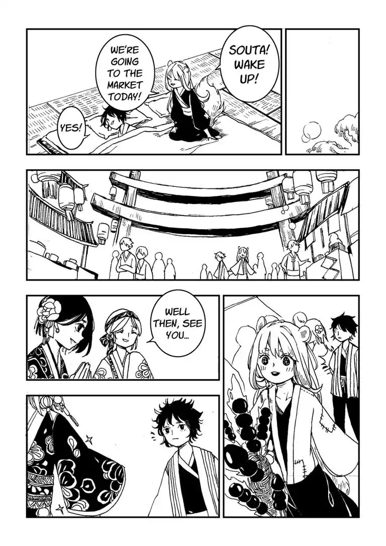 Chika's Forest Chapter 14 page 6 - Chapter 14