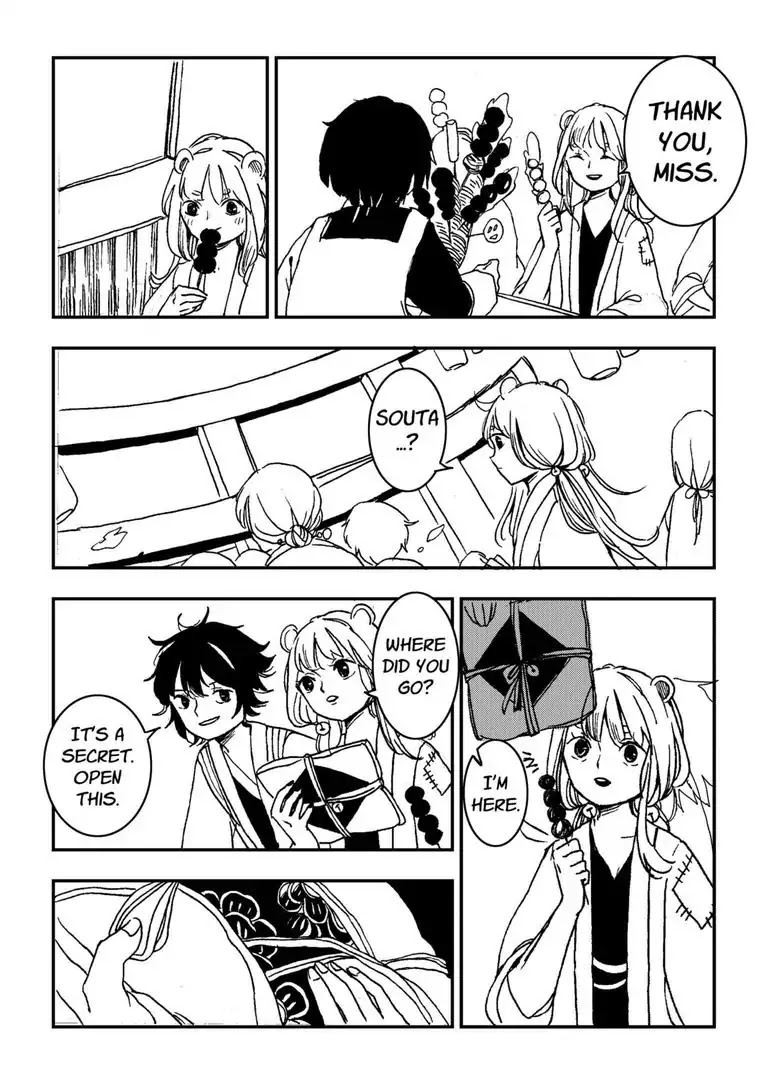 Chika's Forest Chapter 14 page 7 - Chapter 14