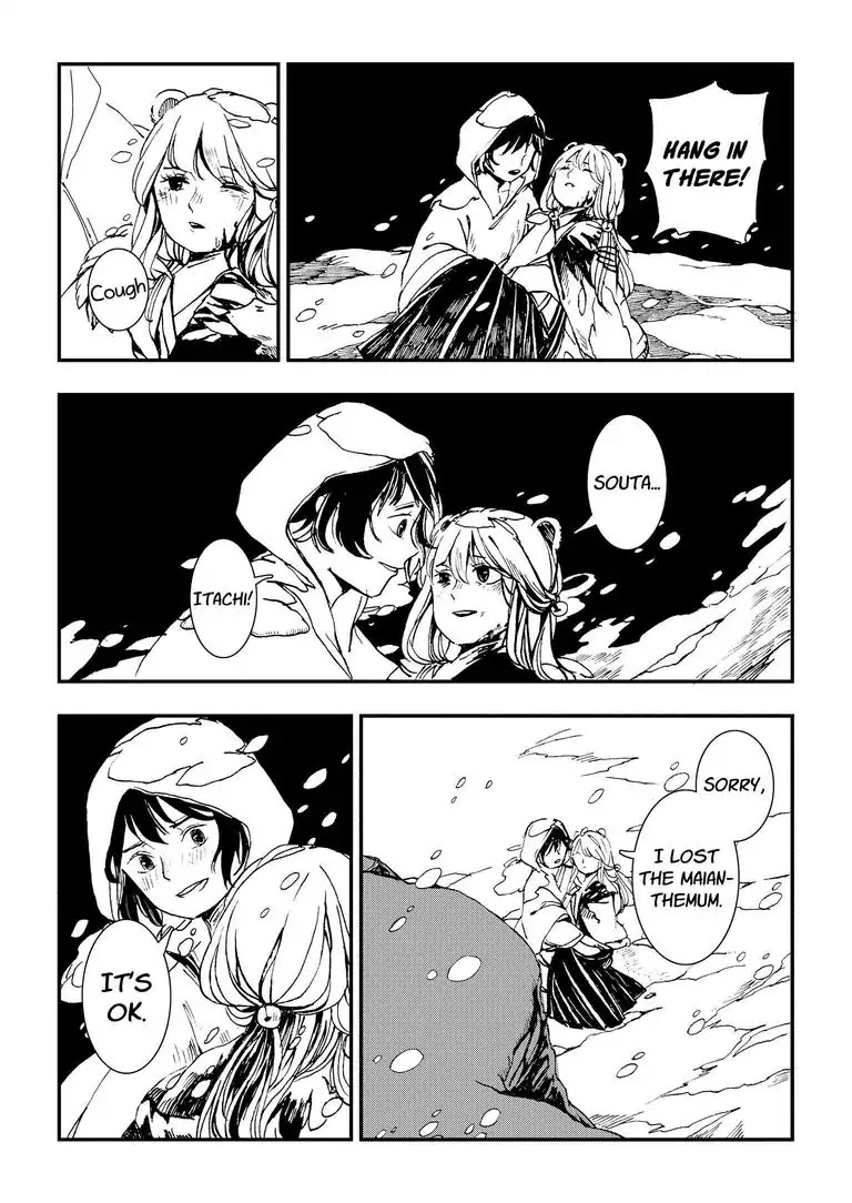 Chika's Forest Chapter 15 page 11 - Chapter 15