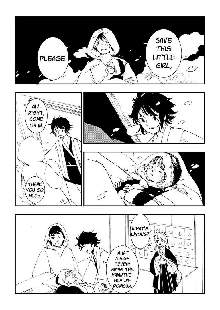 Chika's Forest Chapter 15 page 2 - Chapter 15