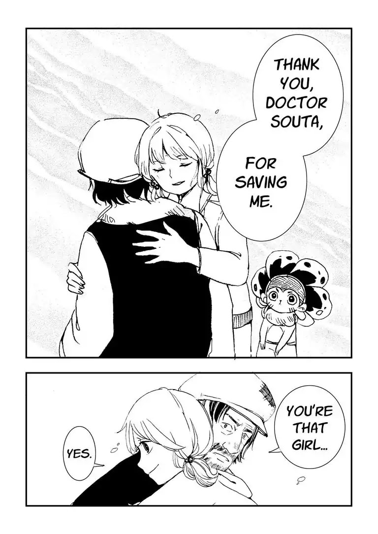 Chika's Forest Chapter 15 page 20 - Chapter 15
