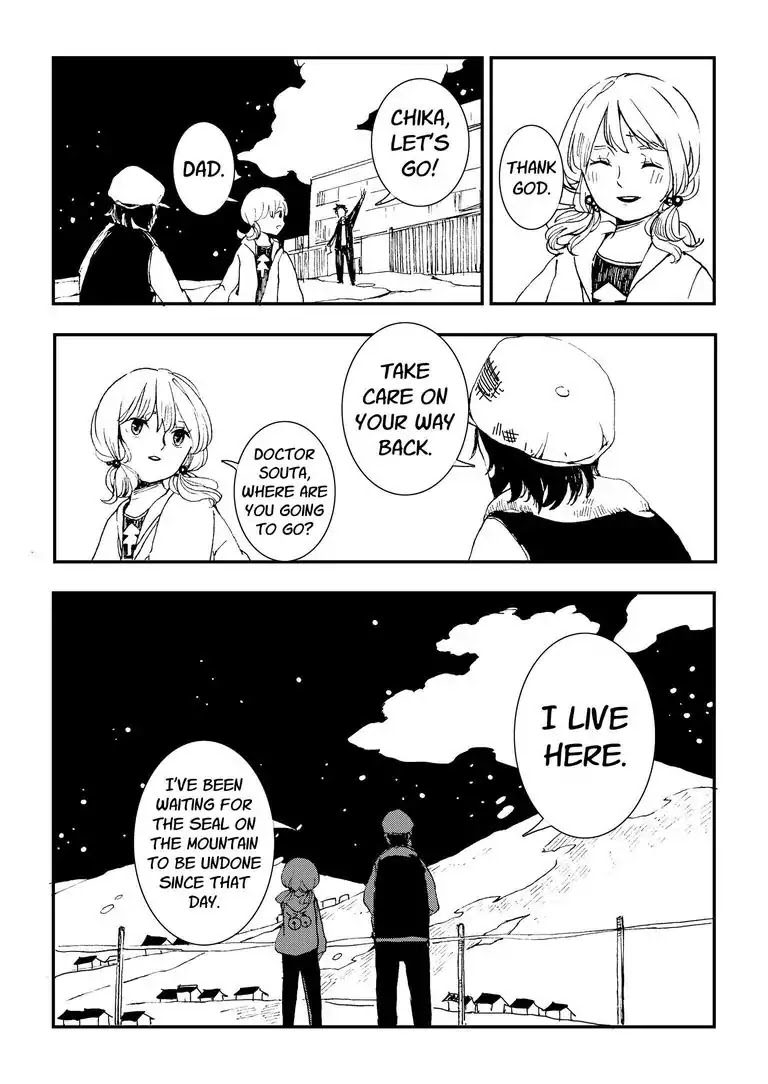Chika's Forest Chapter 15 page 22 - Chapter 15