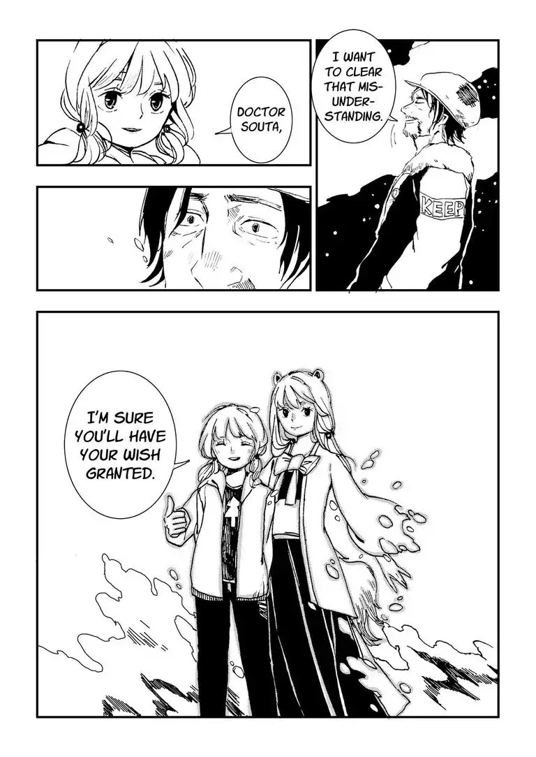 Chika's Forest Chapter 15 page 23 - Chapter 15