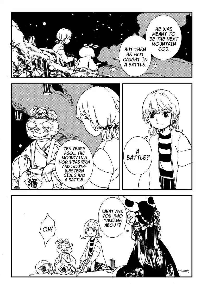 Chika's Forest Chapter 17 page 16 - Chapter 17