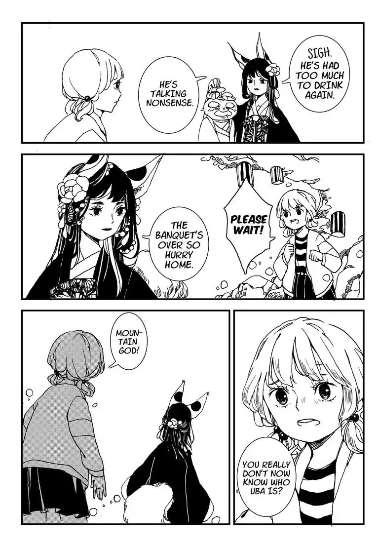 Chika's Forest Chapter 17 page 17 - Chapter 17