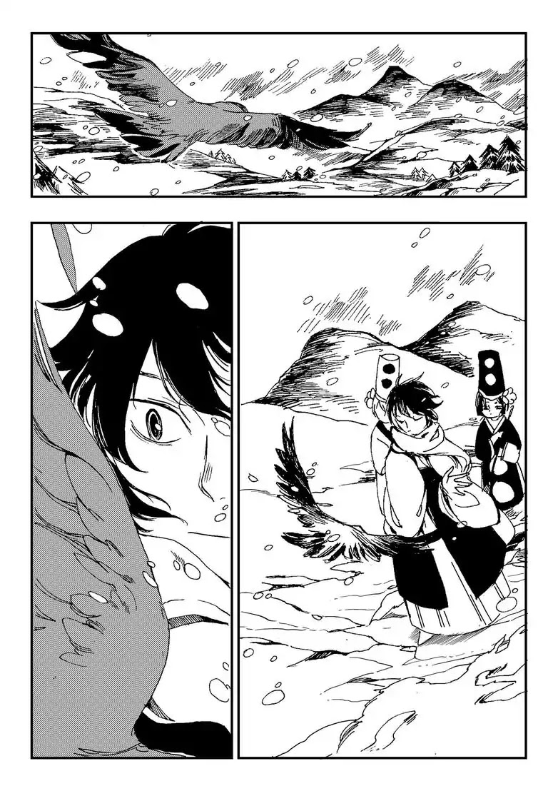 Chika's Forest Chapter 20 page 12 - Chapter 20