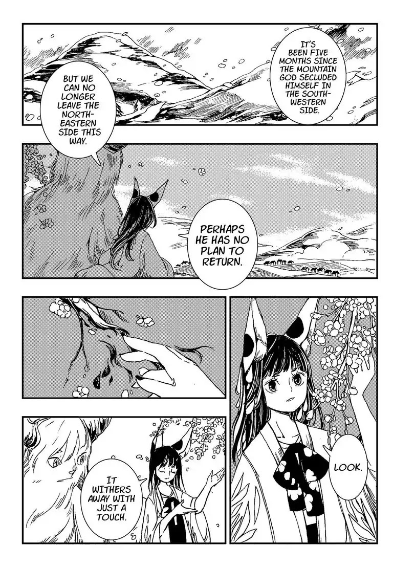 Chika's Forest Chapter 20 page 2 - Chapter 20