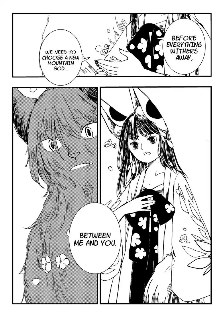 Chika's Forest Chapter 20 page 3 - Chapter 20