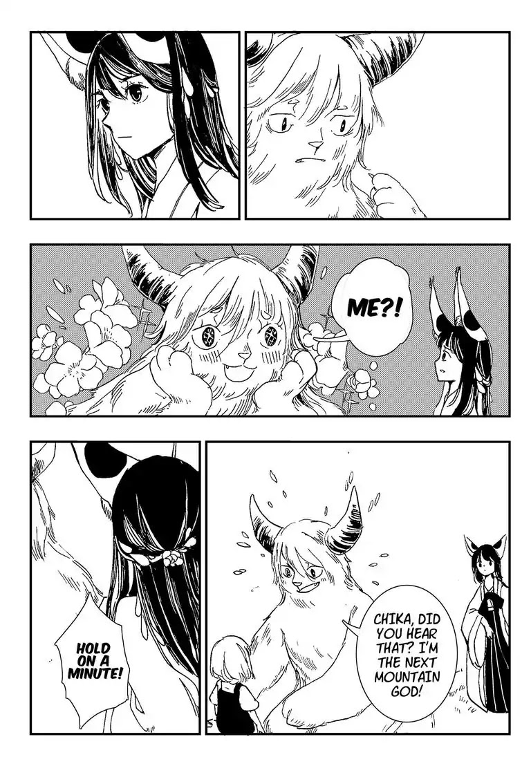 Chika's Forest Chapter 20 page 4 - Chapter 20