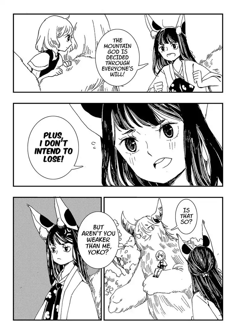 Chika's Forest Chapter 20 page 5 - Chapter 20