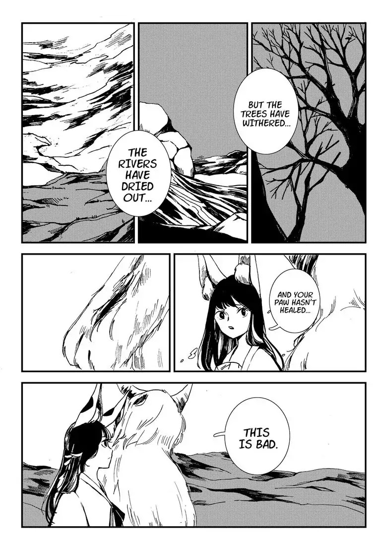 Chika's Forest Chapter 21 page 12 - Chapter 21