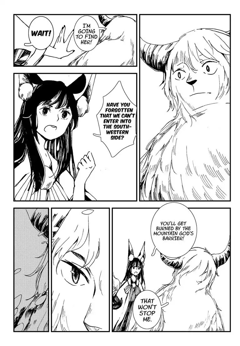 Chika's Forest Chapter 21 page 14 - Chapter 21