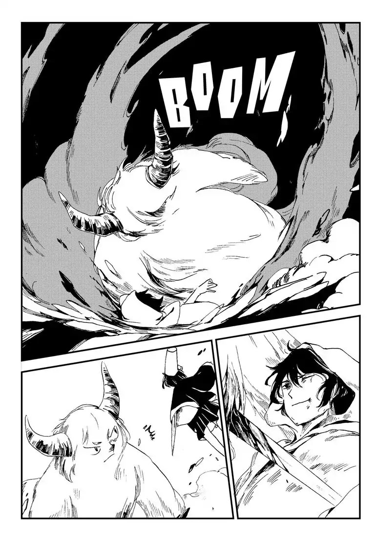 Chika's Forest Chapter 21 page 6 - Chapter 21