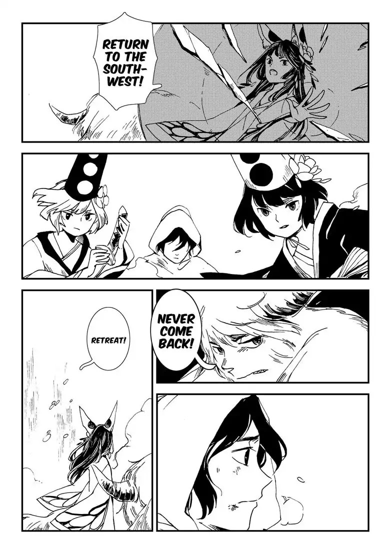 Chika's Forest Chapter 21 page 8 - Chapter 21