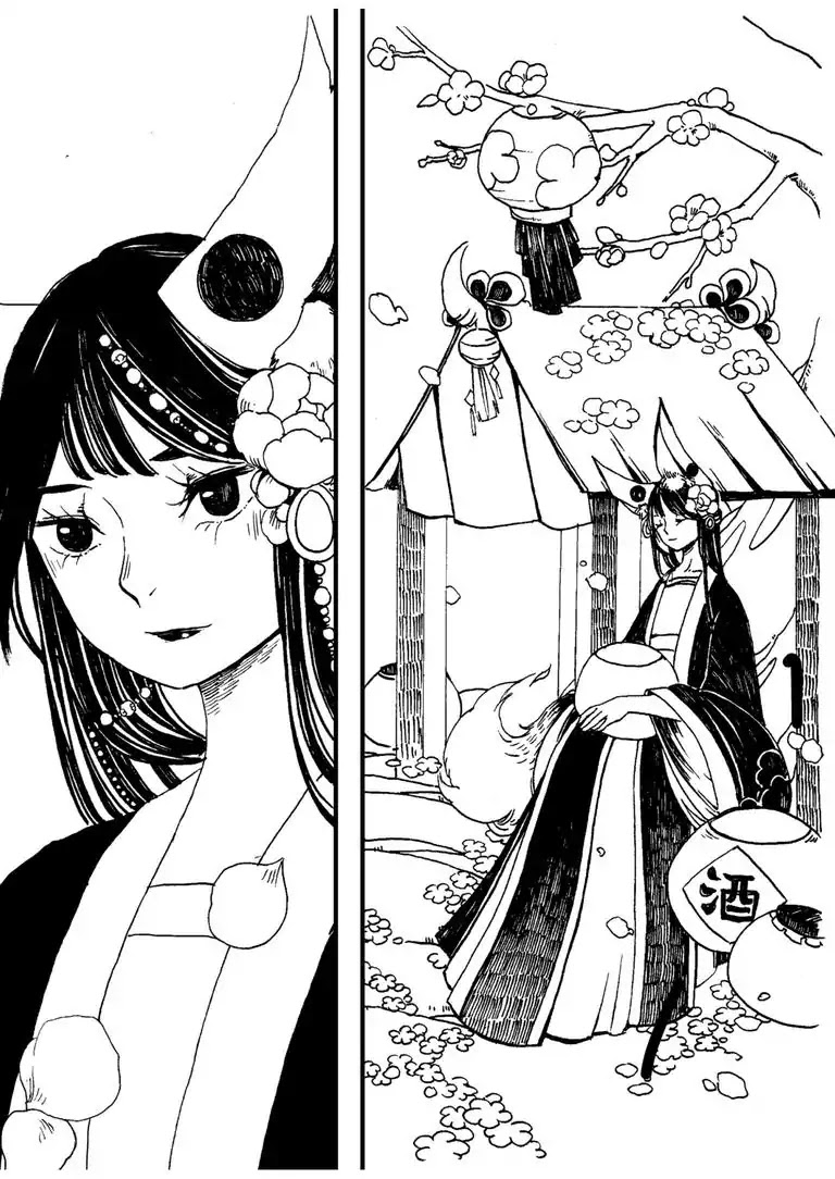 Chika's Forest Chapter 3 page 8 - Chapter 3