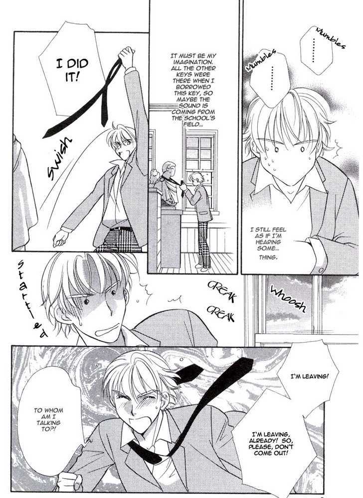 Chikashitsu Himitsu Kurabu Chapter 1 page 10 - Chapter 1 : A Crisis In The 16th Year