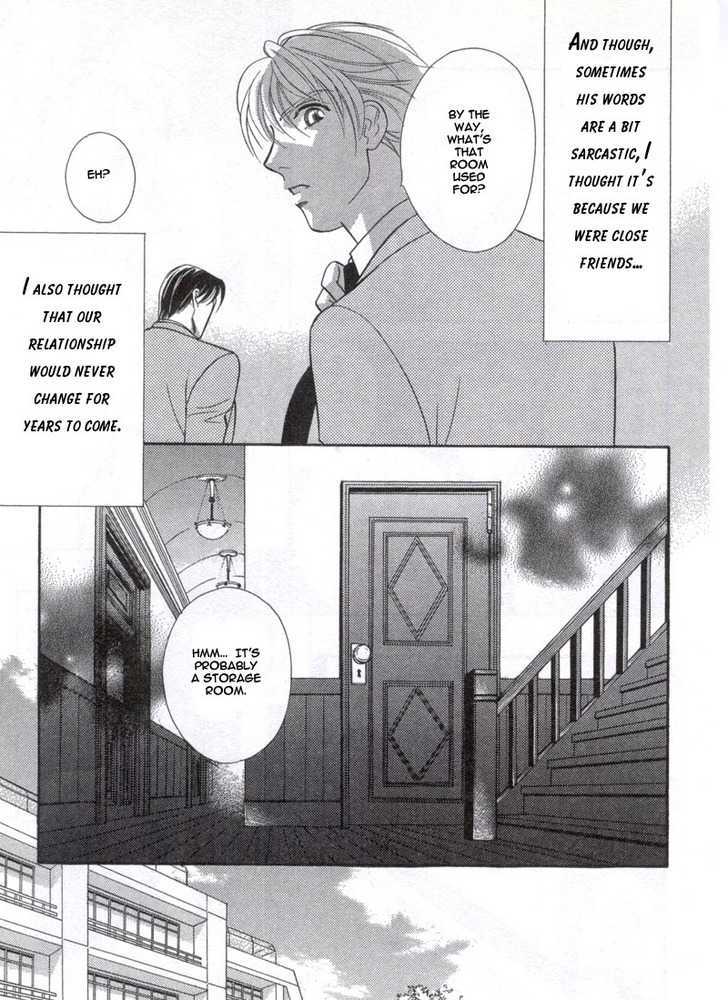 Chikashitsu Himitsu Kurabu Chapter 1 page 13 - Chapter 1 : A Crisis In The 16th Year