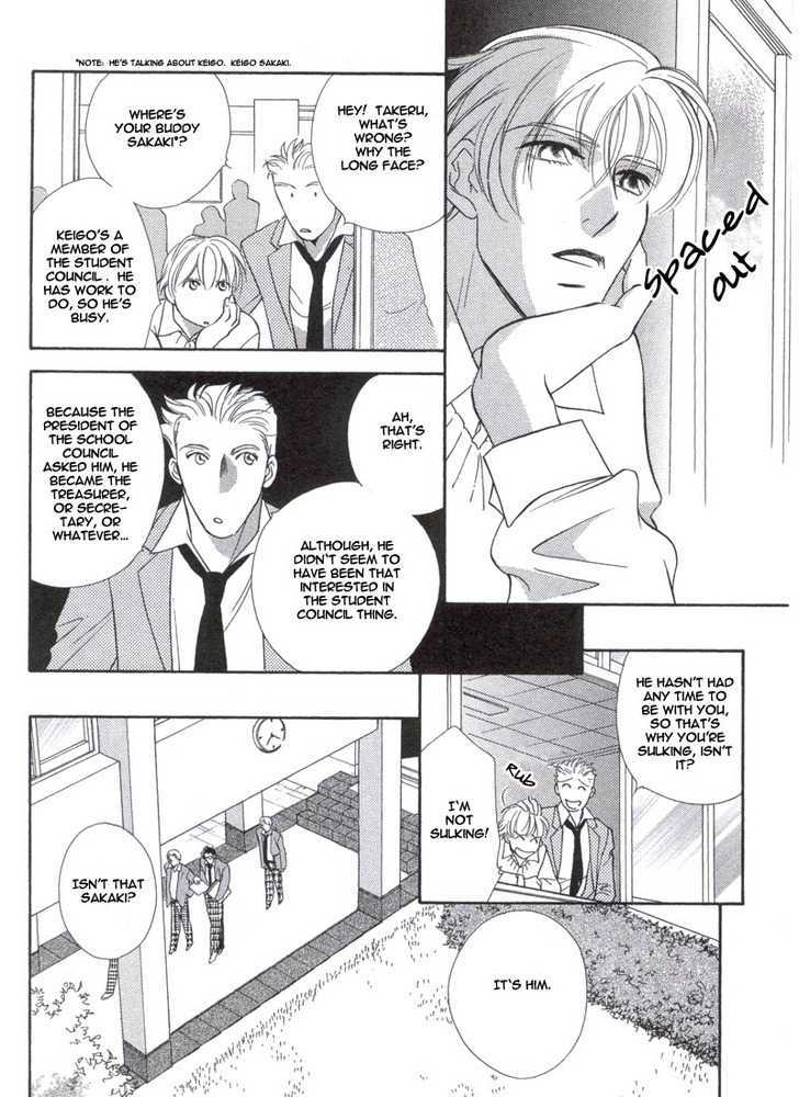Chikashitsu Himitsu Kurabu Chapter 1 page 14 - Chapter 1 : A Crisis In The 16th Year