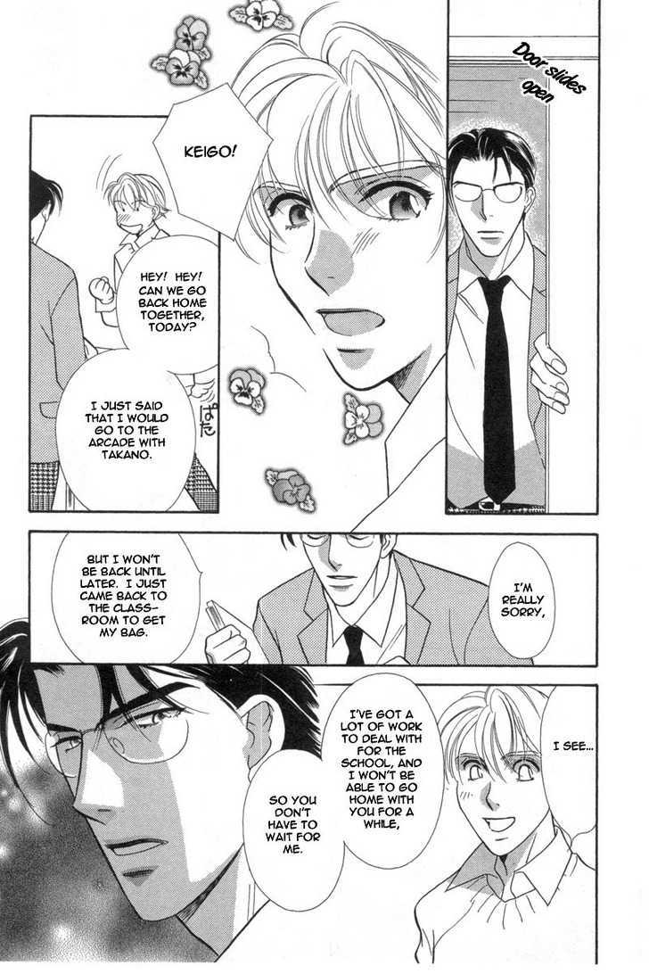 Chikashitsu Himitsu Kurabu Chapter 1 page 19 - Chapter 1 : A Crisis In The 16th Year
