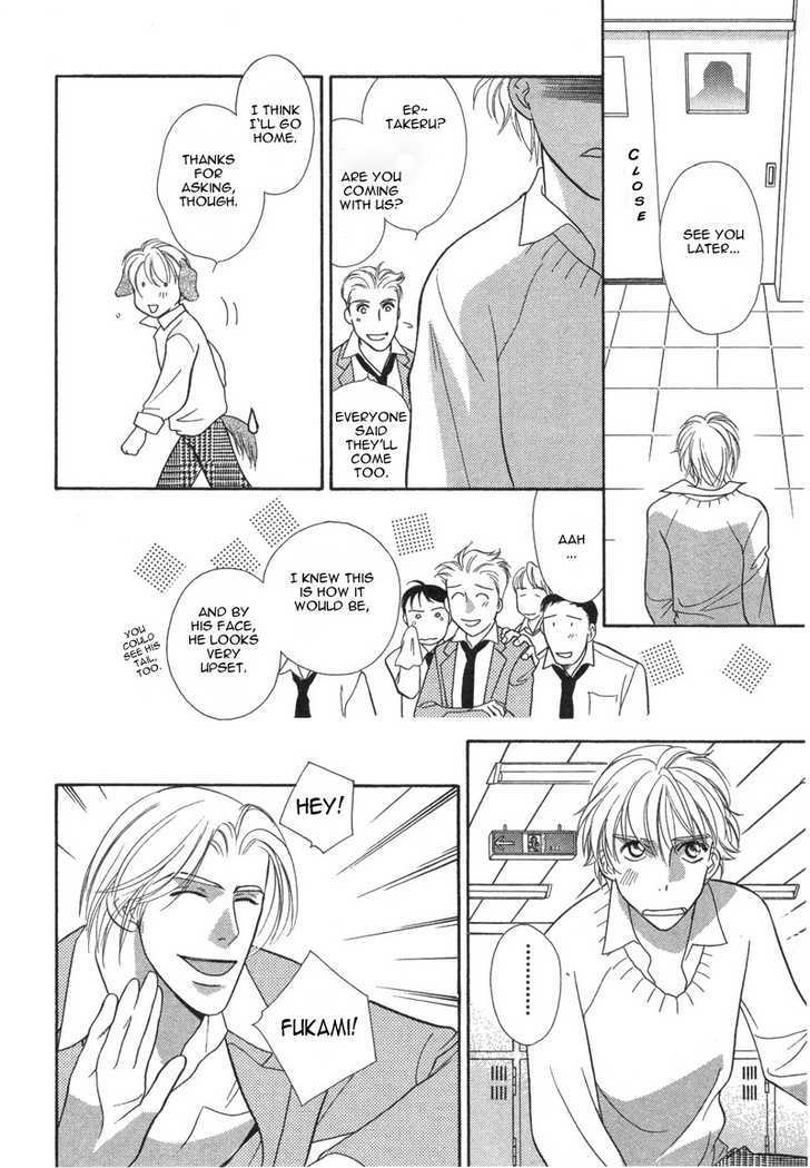 Chikashitsu Himitsu Kurabu Chapter 1 page 20 - Chapter 1 : A Crisis In The 16th Year