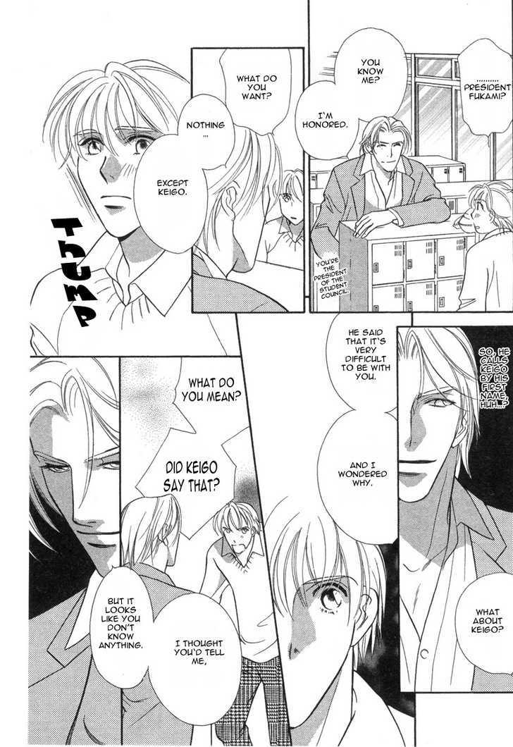 Chikashitsu Himitsu Kurabu Chapter 1 page 21 - Chapter 1 : A Crisis In The 16th Year