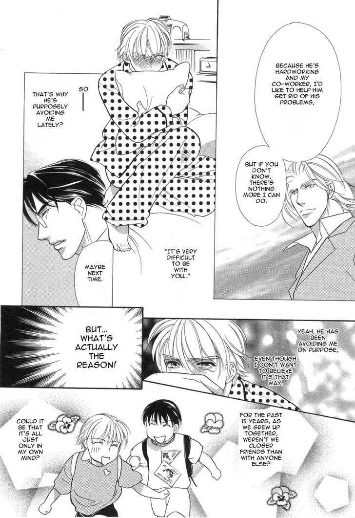 Chikashitsu Himitsu Kurabu Chapter 1 page 22 - Chapter 1 : A Crisis In The 16th Year
