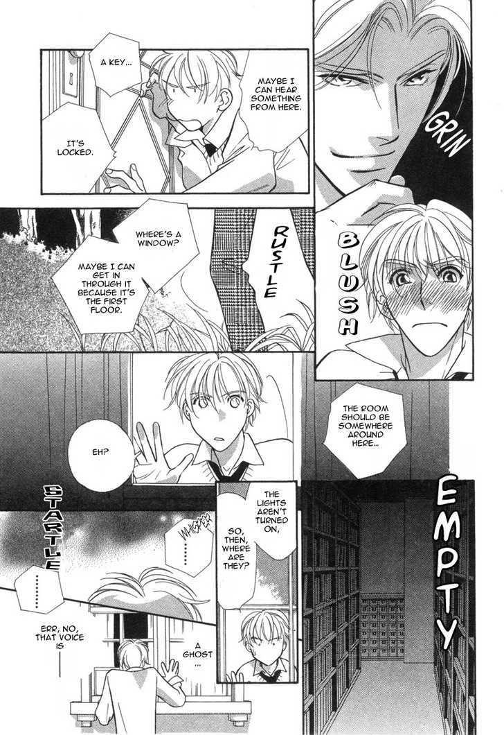 Chikashitsu Himitsu Kurabu Chapter 1 page 25 - Chapter 1 : A Crisis In The 16th Year