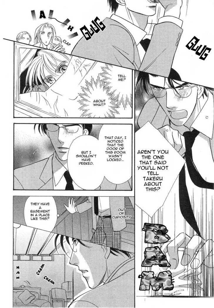 Chikashitsu Himitsu Kurabu Chapter 1 page 28 - Chapter 1 : A Crisis In The 16th Year