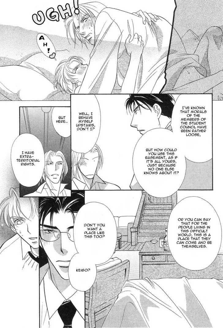 Chikashitsu Himitsu Kurabu Chapter 1 page 29 - Chapter 1 : A Crisis In The 16th Year