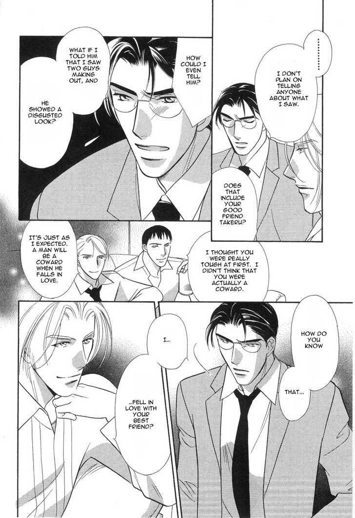 Chikashitsu Himitsu Kurabu Chapter 1 page 30 - Chapter 1 : A Crisis In The 16th Year