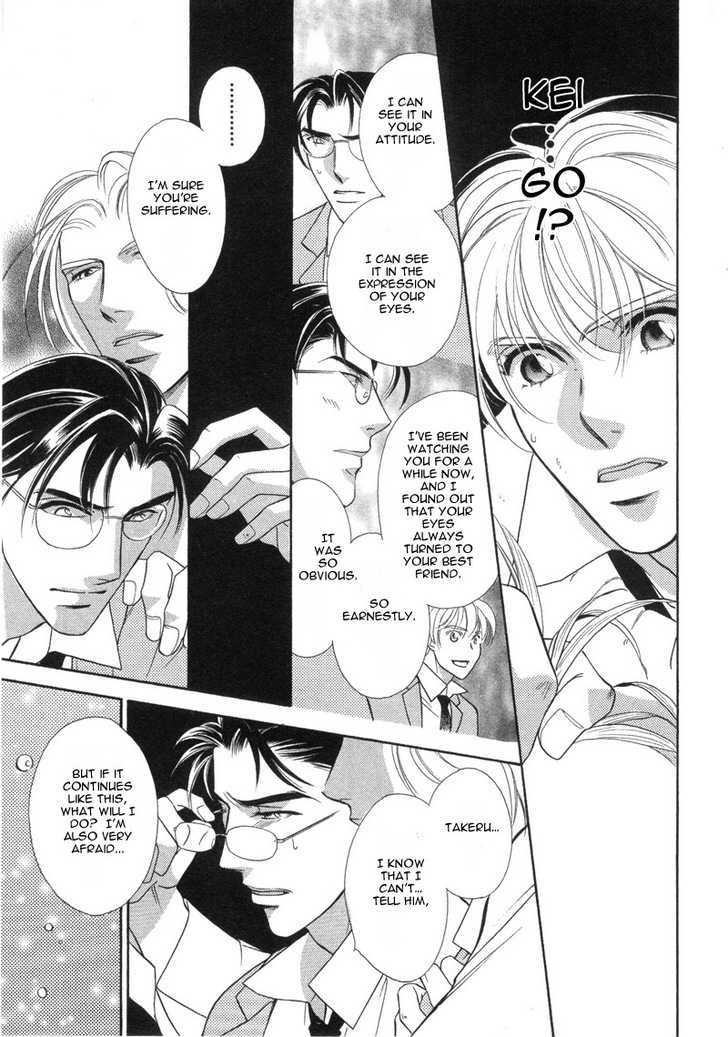 Chikashitsu Himitsu Kurabu Chapter 1 page 31 - Chapter 1 : A Crisis In The 16th Year