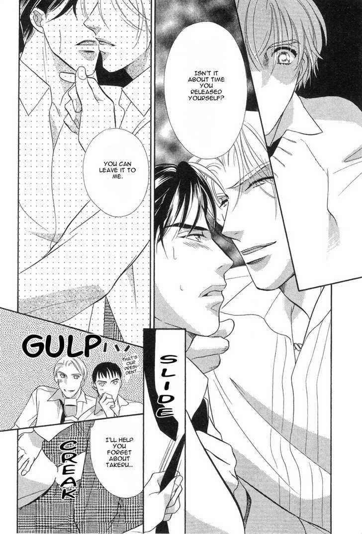 Chikashitsu Himitsu Kurabu Chapter 1 page 32 - Chapter 1 : A Crisis In The 16th Year