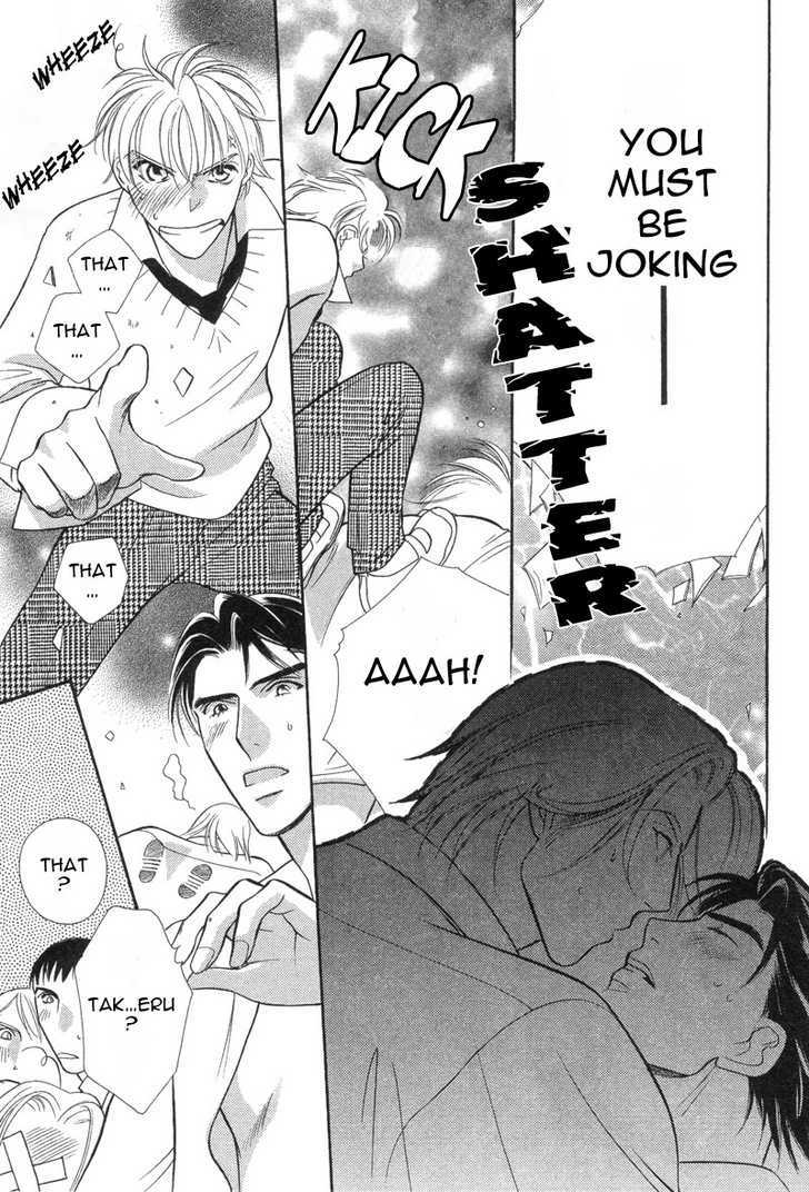 Chikashitsu Himitsu Kurabu Chapter 1 page 33 - Chapter 1 : A Crisis In The 16th Year