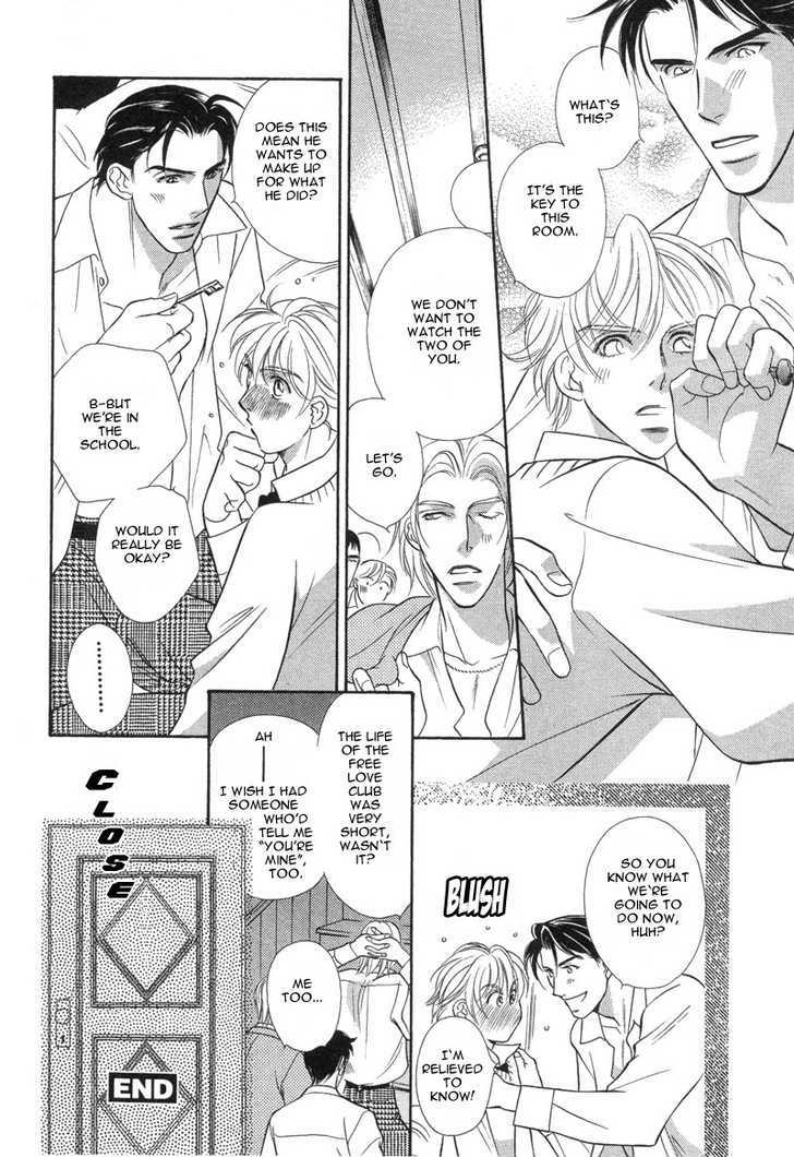 Chikashitsu Himitsu Kurabu Chapter 1 page 36 - Chapter 1 : A Crisis In The 16th Year