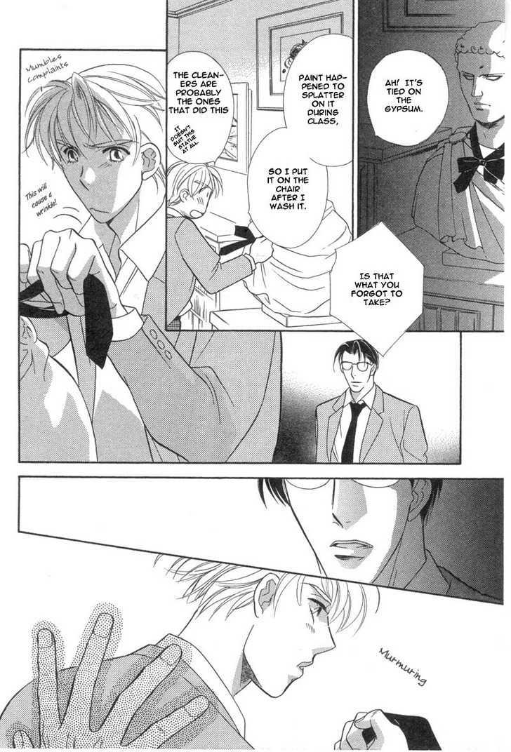 Chikashitsu Himitsu Kurabu Chapter 1 page 8 - Chapter 1 : A Crisis In The 16th Year