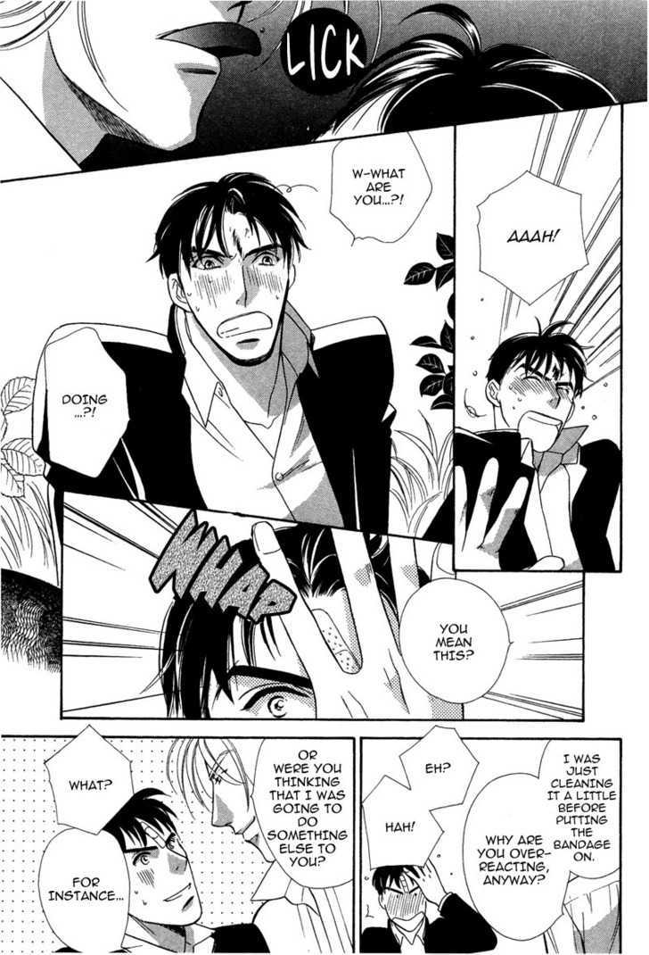 Chikashitsu Himitsu Kurabu Chapter 2 page 10 - Chapter 2 : The Intuition of Love