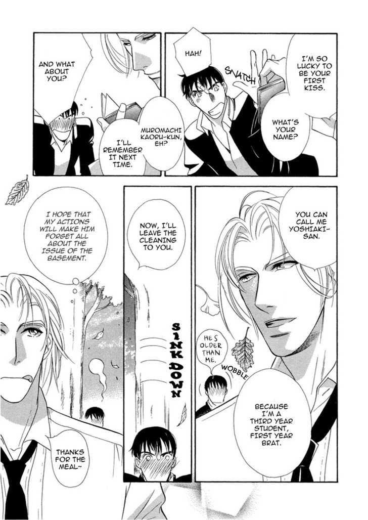 Chikashitsu Himitsu Kurabu Chapter 2 page 12 - Chapter 2 : The Intuition of Love
