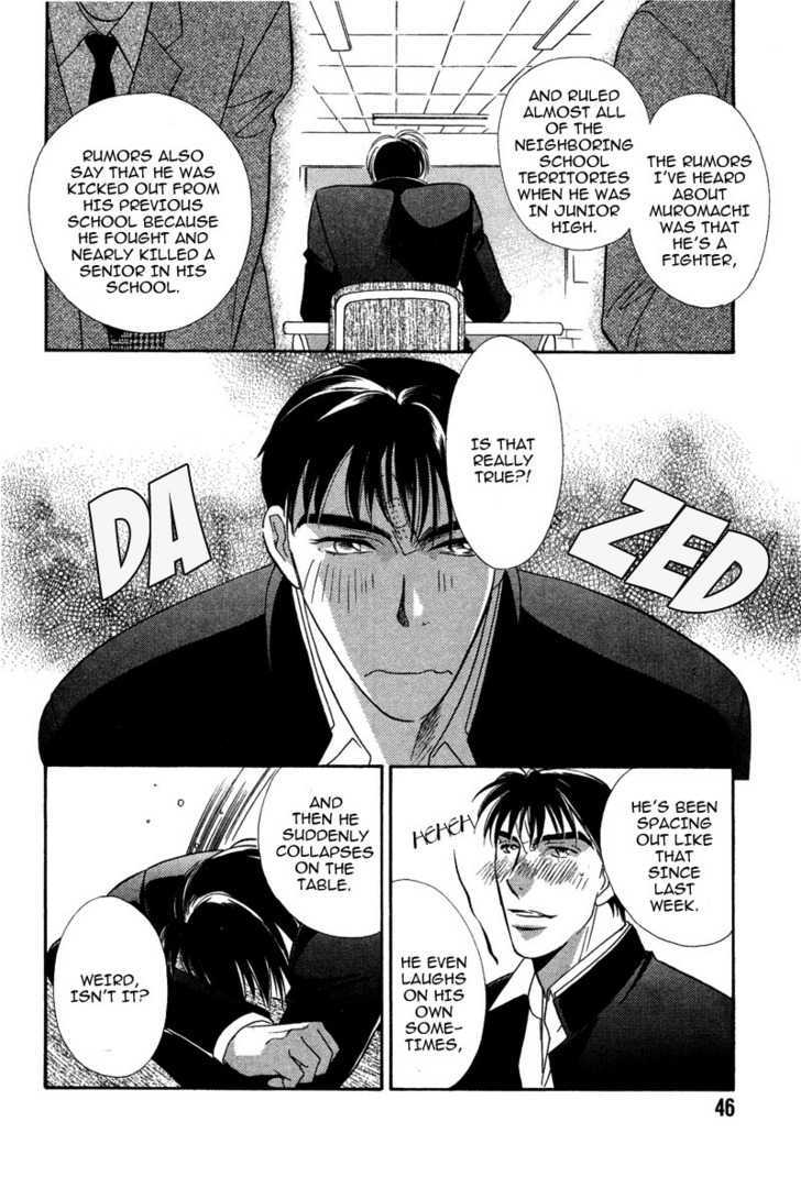Chikashitsu Himitsu Kurabu Chapter 2 page 13 - Chapter 2 : The Intuition of Love