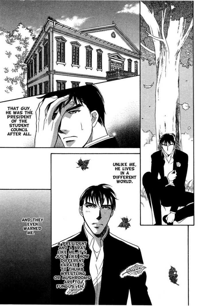 Chikashitsu Himitsu Kurabu Chapter 2 page 18 - Chapter 2 : The Intuition of Love