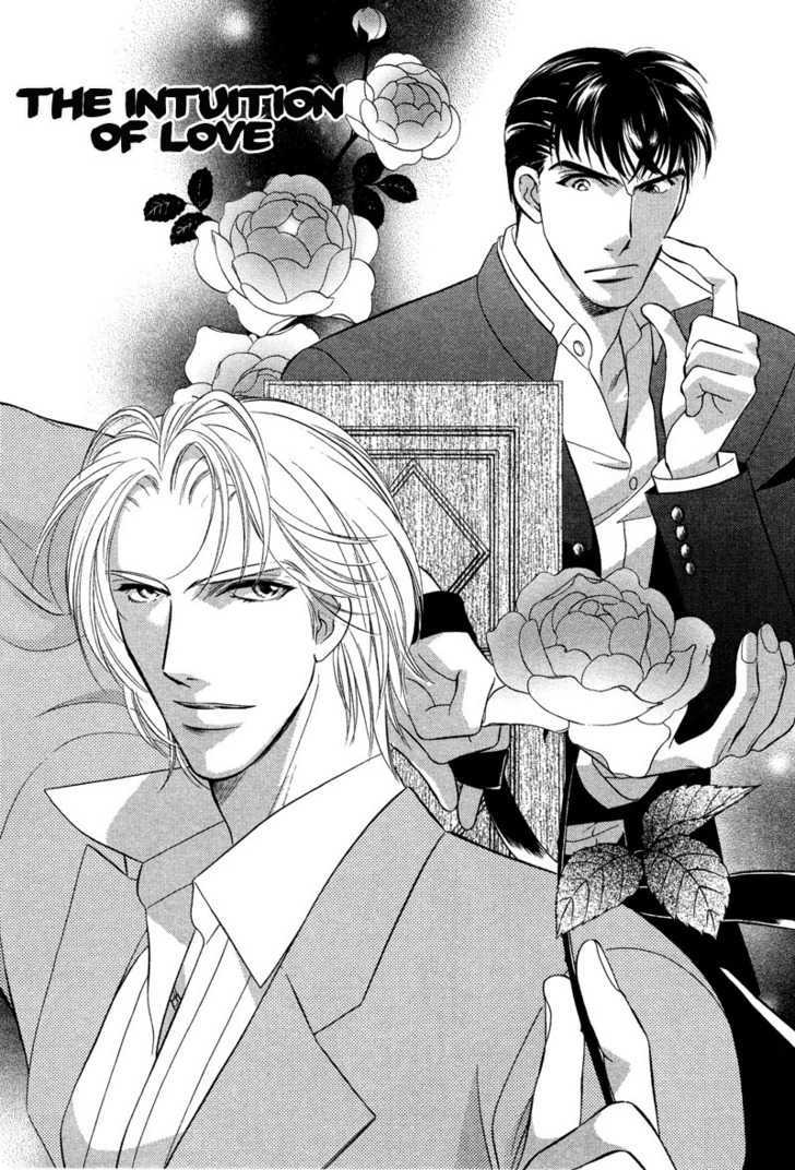 Chikashitsu Himitsu Kurabu Chapter 2 page 2 - Chapter 2 : The Intuition of Love