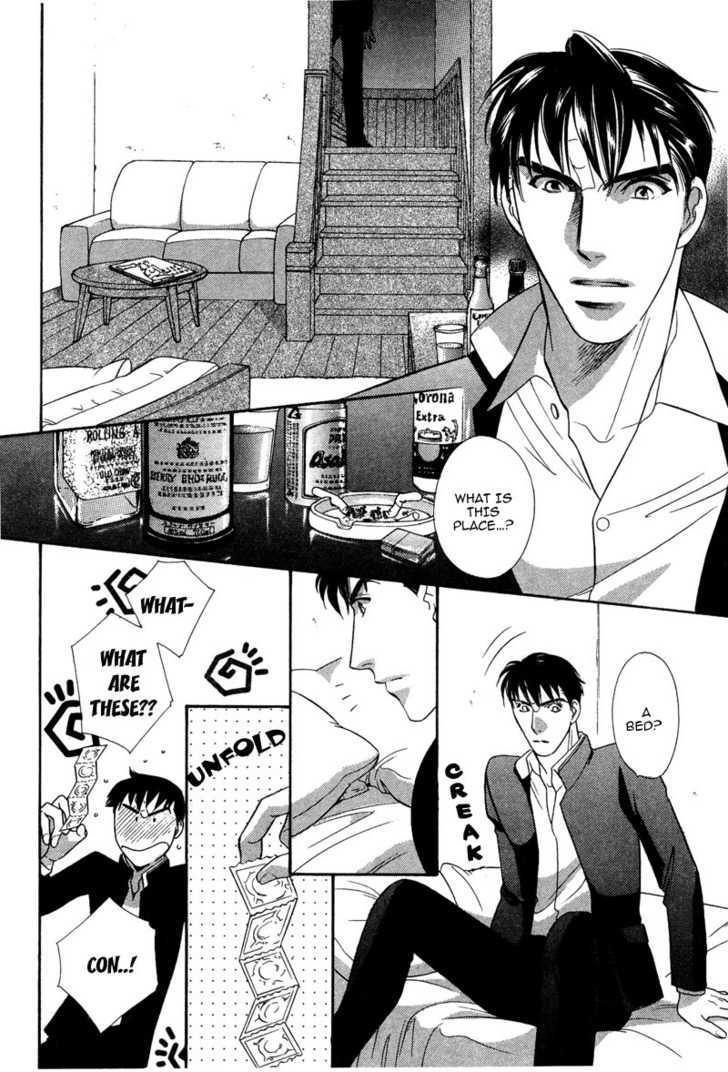 Chikashitsu Himitsu Kurabu Chapter 2 page 21 - Chapter 2 : The Intuition of Love