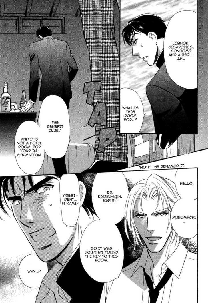 Chikashitsu Himitsu Kurabu Chapter 2 page 22 - Chapter 2 : The Intuition of Love