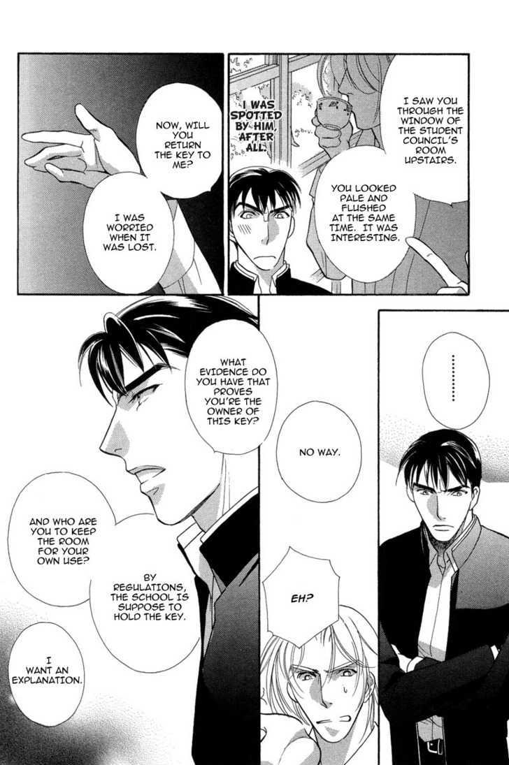 Chikashitsu Himitsu Kurabu Chapter 2 page 23 - Chapter 2 : The Intuition of Love