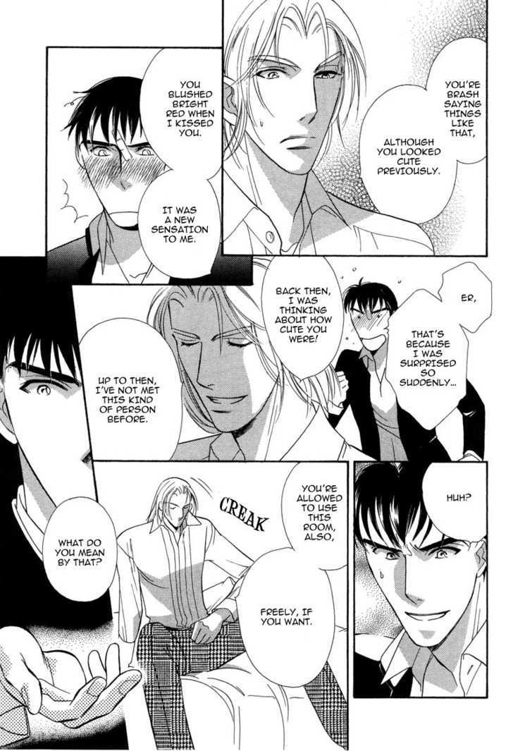 Chikashitsu Himitsu Kurabu Chapter 2 page 24 - Chapter 2 : The Intuition of Love