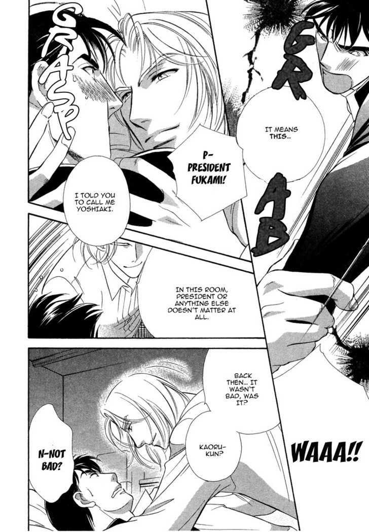 Chikashitsu Himitsu Kurabu Chapter 2 page 25 - Chapter 2 : The Intuition of Love