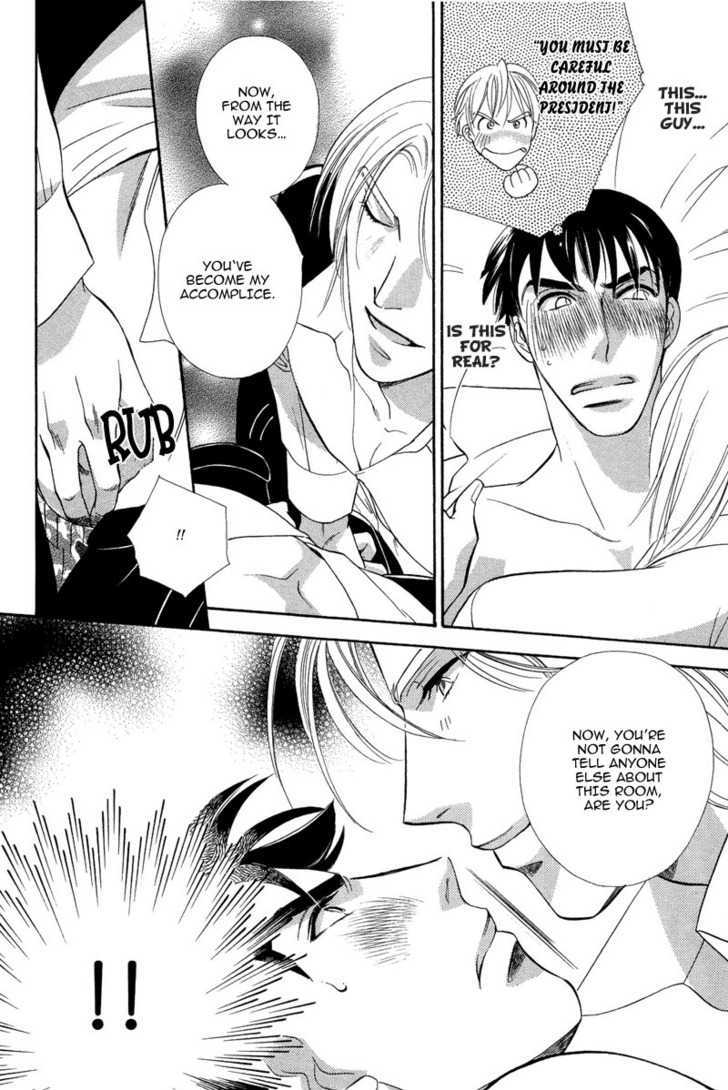 Chikashitsu Himitsu Kurabu Chapter 2 page 27 - Chapter 2 : The Intuition of Love
