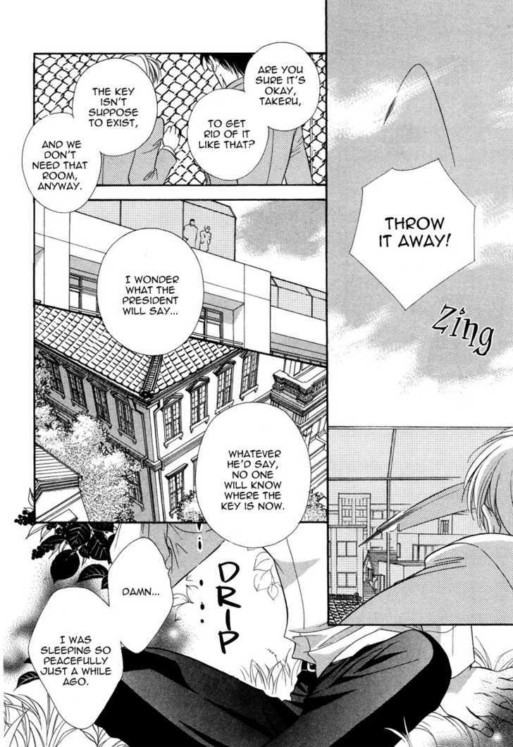 Chikashitsu Himitsu Kurabu Chapter 2 page 3 - Chapter 2 : The Intuition of Love