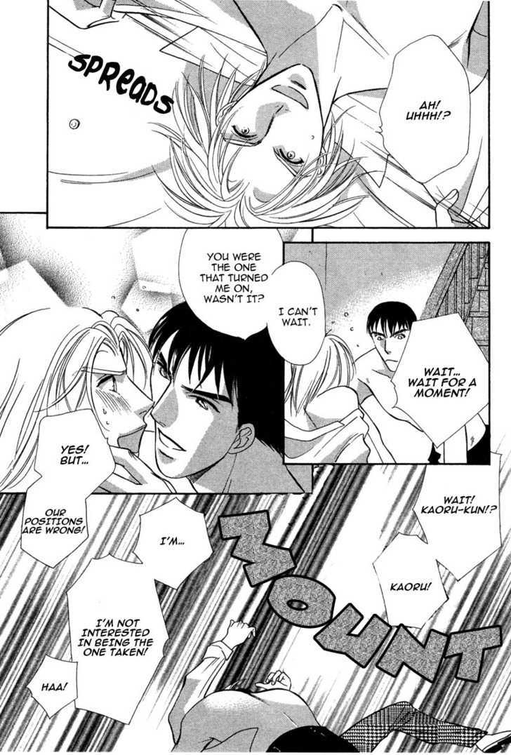 Chikashitsu Himitsu Kurabu Chapter 2 page 30 - Chapter 2 : The Intuition of Love